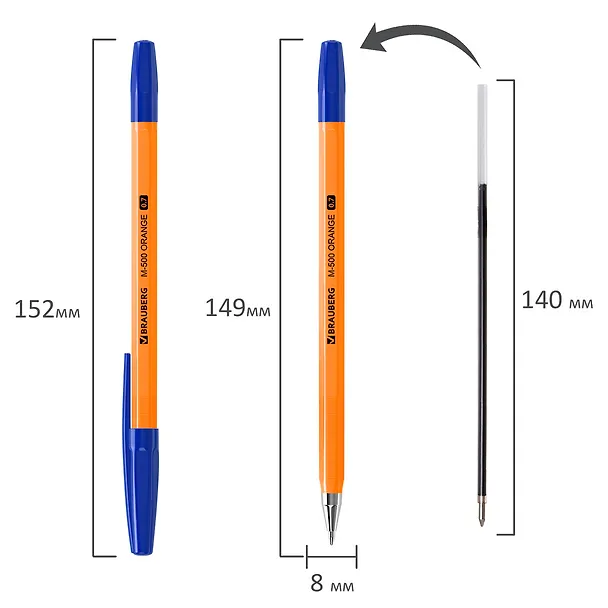 Шариковая ручка синяя 0,7 мм, M-500 Orange, Brauberg 2937279 — 10