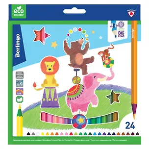 Карандаши цветные Berlingo, "Цирк", пластиковые 24 цвета 2931937
