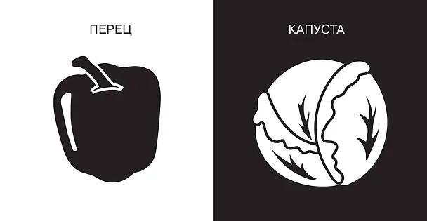 Книга Овощи и фрукты. Первые тактильные книжки-картонки () — 14