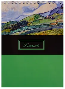 Блокнот А5 60 листов клетка "ПЕЙЗАЖ"