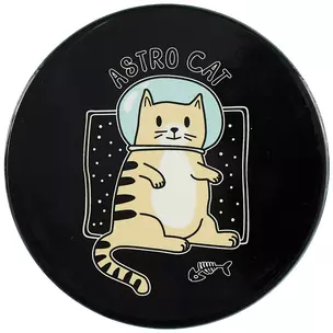 Подставка под кружку Кот-космонавт Astro cat (керамика) (11 см) (ПВХ бокс) (12-07671-N4) — 2844537 — 1