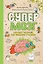 Супермозг. Детские вопросы про интеллект и память — 3035504 — 1