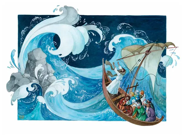 Книга Евангелие для детей (ил. О. Ионайтис) (с грифом РПЦ) () — 14