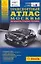 Транспортный атлас Москвы (мАНА) — 2201837 — 1
