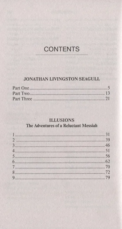 Книга Jonathan Livingston Seagull = Чайка по имени Джонатан Ливингстон : Избранное :Книга для чтения на английском языке (Ричард Бах) — 2