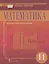 Математика. Алгебра и начала математического анализа, геометрия. 11 класс. Учебник. Базовый и углубленный уровни — 2856822 — 1
