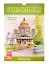 Календарь 2026г 230*335 СПб "Санкт-Петербург в акварелях" настенный, на спирали — 3123766 — 1
