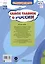 Самое главное о России. Рассказы детям — 3077042 — 2