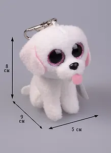 Брелок Щенок (белый) Pippie, 13 см (35006)
