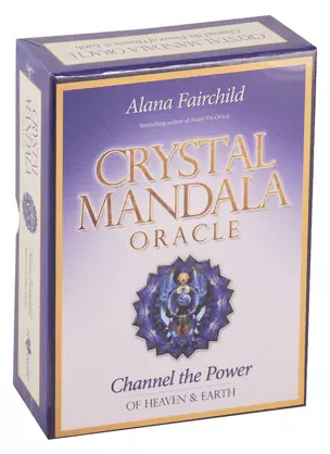 Crystal Mandala Oracle — 2745261 — 1