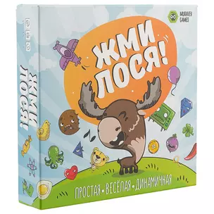 Настольная игра, Muravey Games Жми лося! ТК004 — 2624634 — 1