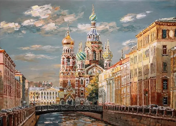 Постер 13*18 Виды С-Пб Спас на Крови Арт.8160 357706 — 1