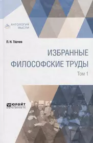 Современные особенности сексуального поведения студентов