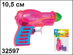 Водный пистолет Малыш (10,5см) (32597)