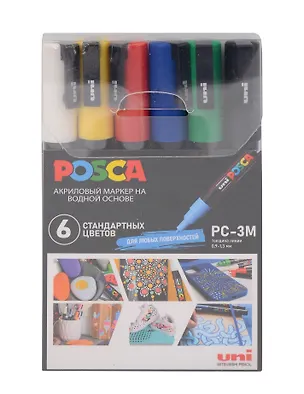 Маркеры акриловые 06цв "POSCA. Standard" 0,9-1,3мм, UNI 3121626