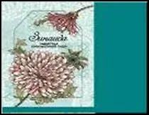 H&H Сумка д/покупок текстильная в чехле - ЗИНАИДА