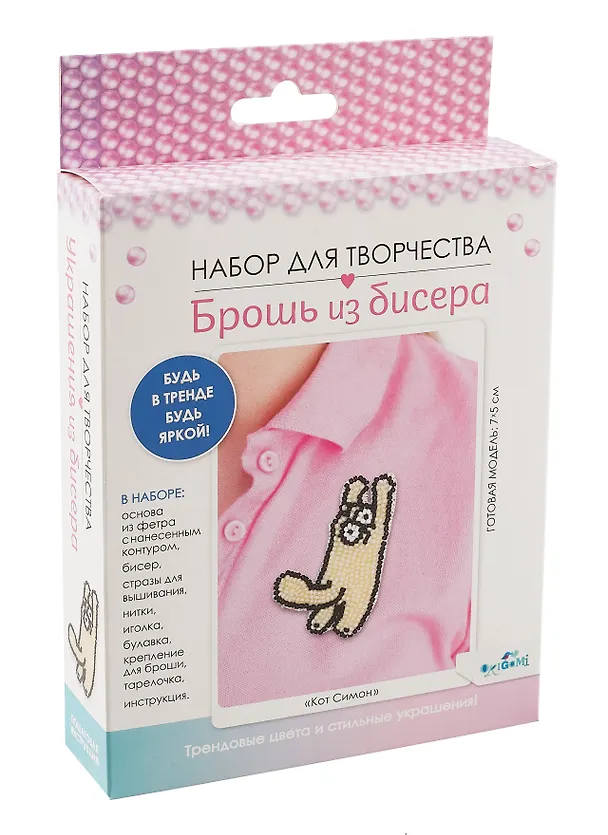 Набор для творчества. Брошь из бисера "Кот Симон" 3036679 — 1