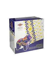 Набор Шведская деревянная лошадка Далахаст (61-002) (370407) (Народные ремесла) (7+) (коробка)