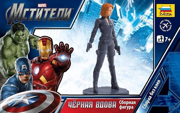 ЗВ 2036 Мстители Marvel Черная вдова (сборная фигура) (7+) (коробка) 2357892 — 1