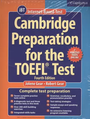 Cambridge Preparation for the TOEFL Test + 7 Practice Tests Online (iBT) (+8CD) — 2566407 — 1