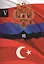 Россия и Турция. Избранные произведения о истории Русско-Турецких конфликтов. Книга 5 — 2551270 — 1