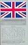 Слованый состав английского делового общения: Спецкурс — 2146655 — 1