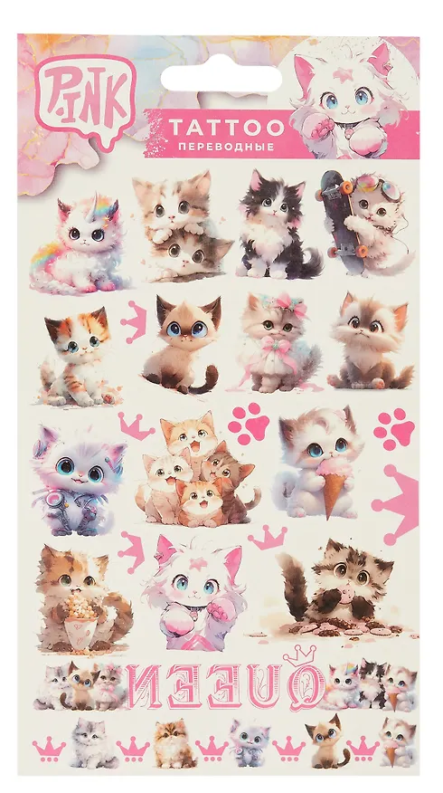 Наклейки-тату переводные «Котики», 23 штуки, Pink 3049556 — 1