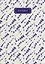 Тетрадь в твердом переплете. Лаванда. А5, 120 стр — 263076 — 1