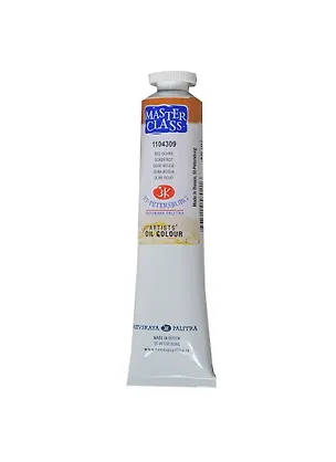 Краска масляная «МАСТЕР-КЛАСС» охра красная,46мл,в тубах, ЗХК 220935