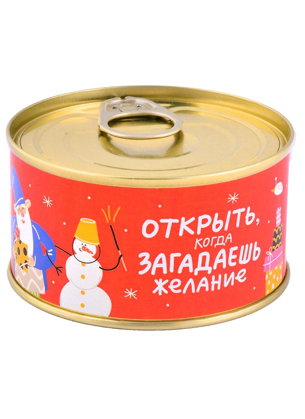 Монпансье Банка Открыть, когда загадаешь желание, 80г 2857988 — 1