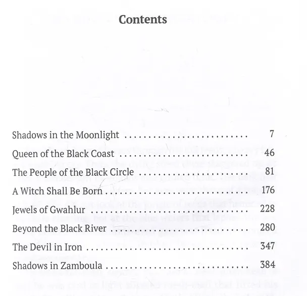 Книга Conan the Barbarian (Роберт Ирвин Говард) — 3