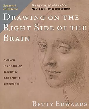 Drawing on the Right Side of the Brain: The Definitive, 4th Edition — 2934183 — 1