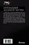 Отголоски далекой битвы — 2782030 — 2
