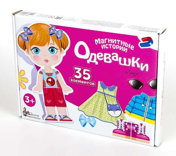 Игра магнитная Серия Магнитные истории ОдевашкиЛиза 01912 402797 — 1