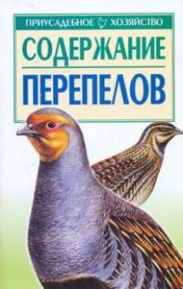 

Фурнитура подвес Кошка (QA-4177) (1шт)