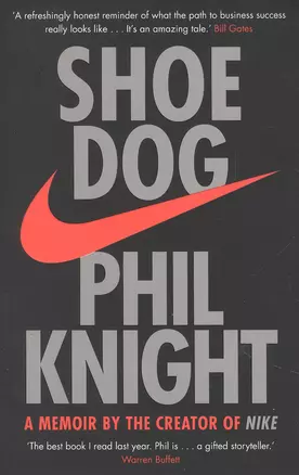 Shoe Dog. A Memoir by the Creator of NIKE — 2890505 — 1