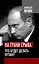 На грани срыва. Что будет делать Путин? — 2319470 — 1