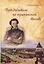 Путеводитель по пушкинской Москве (Васькин) — 2519926 — 1
