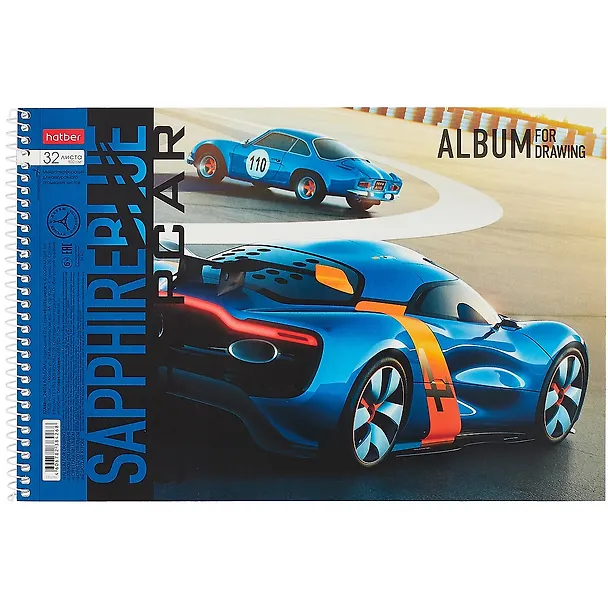 Альбом для рисования «BLUEsupercar» Hatber А4, 32 листа, спираль, в ассортименте 260222 — 3