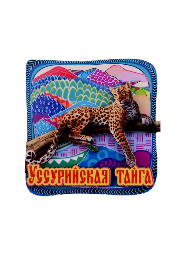 ГС Магнит Уссурийская тайга (дерево) (7,5см) 2892296 — 1