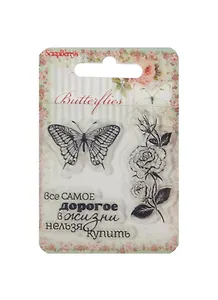Набор штампов 7*7см Бабочки 1