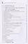 Искусство писать научные статьи Научно-практическое руководство (м) Мейлихов — 2618921 — 3