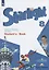 Английский язык. 8 класс. Учебник. — 2732253 — 1