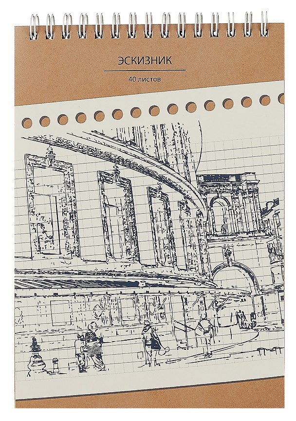 Скетчбук «Для эскизов 2», А5, 40 листов, 80 г/м2, крафт, Paper Art 2989220 — 1