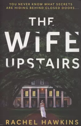 The Wife Upstairs — 2873502 — 1