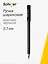 Ручка шариковая красная "Nimbus" 0,7мм, Schiller — 3128935 — 1