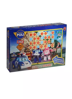 Настольная игра, Оригами, Robocar Отважные спасатели 01975 — 2501731 — 1