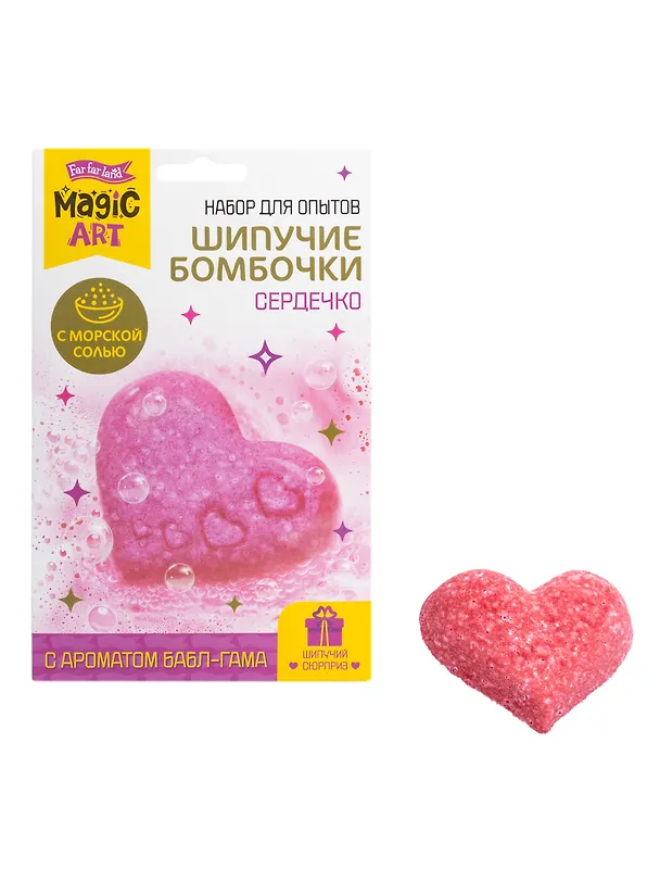 Набор для опытов "Шипучие бомбочки. Сердечко" 3081865 — 3