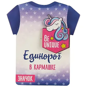 Значок деревянный Be unique