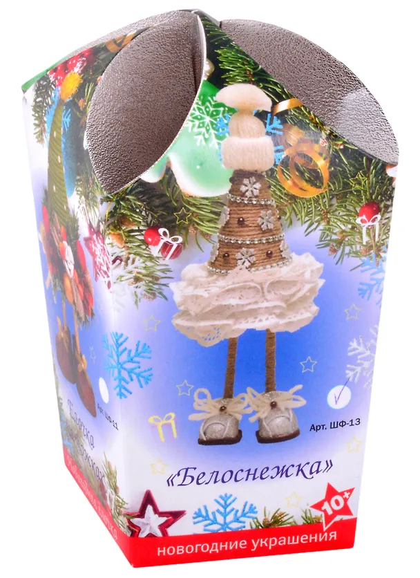 Новогодняя елочка "Белоснежка " 2878963 — 1